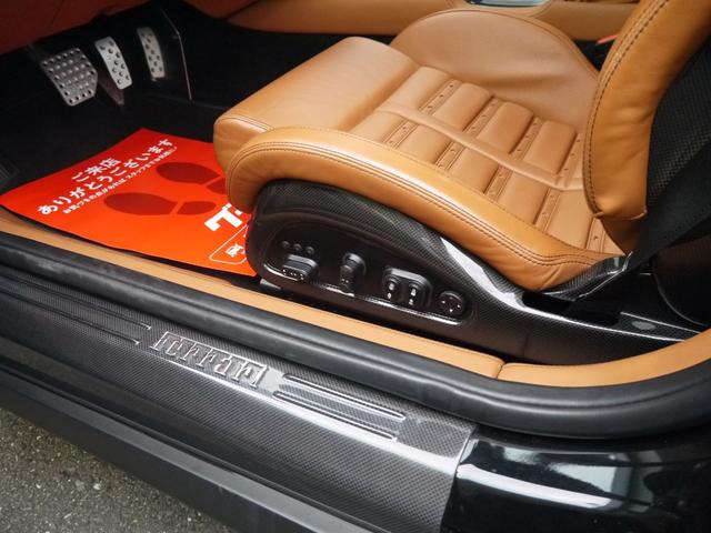 �J�[�{���X�J�b�t�v���[�g