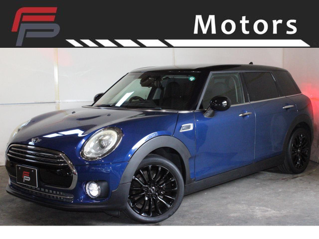 ミニクラブマン(ミニ) クーパー　点検整備付 保証付 乗出し99.8万円 中古車画像