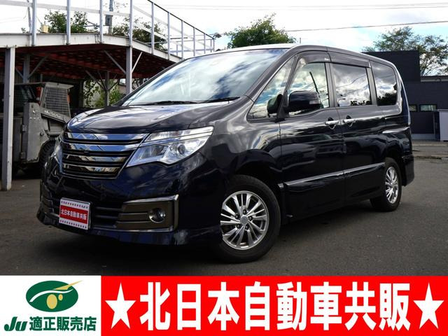 セレナ（日産）2.0 ライダー ブラックライン アドバンスドセーフティパッケージ 4WD　2年車検(付)・衝突軽減ブレーキ・ナビ 中古車画像