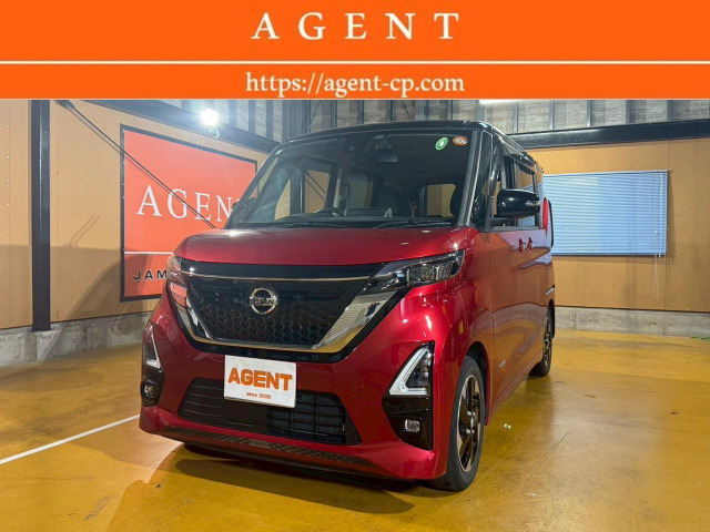 ルークス(日産) ハイウェイスターX アーバンクロム プロパイロットエディション　両側電動スライドドア ナビ TV 中古車画像