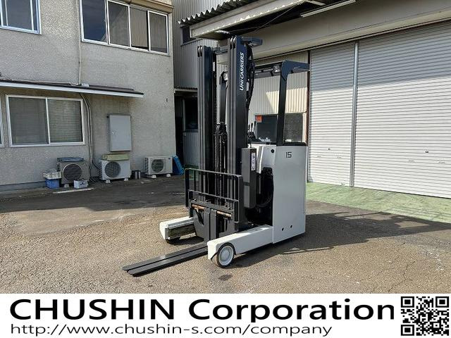 ニチユリーチリフト