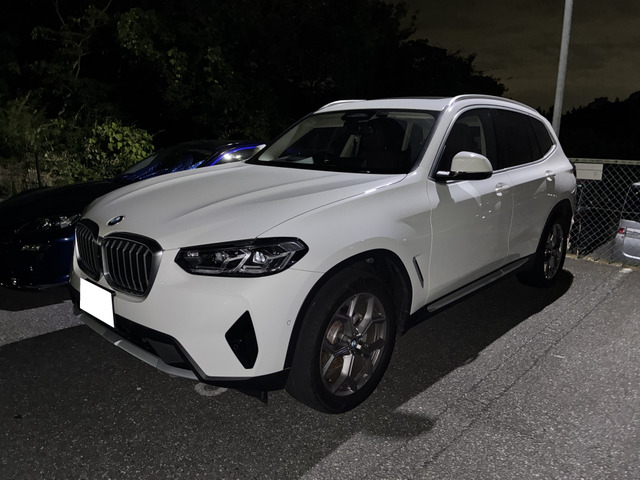 �����I�[�i�[!�ƂĂ��L���C�ł�!�K���ԗ��ł�!