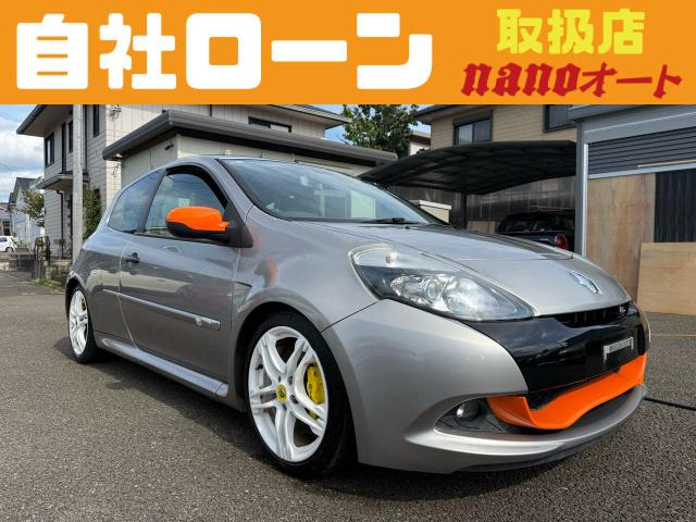 ルーテシア FR ルノー ルーテシア FR」の中古車 | 中古車情報・中古車検索なら