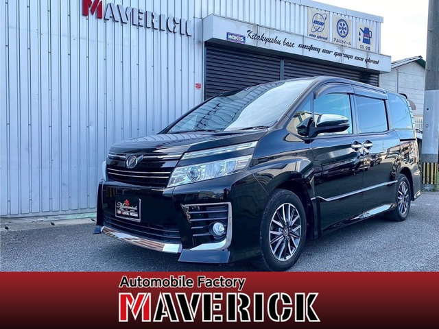 ���H�N�V�[(�g���^) 2.0 ZS ���@�����p���X������9�C���`�i�rETC ���Îԉ摜