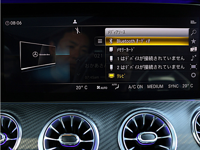 ���G�f�B�V����1��HRE21�C���`�z�C�[�������������O���ЊO���[�_�[���ЊO�h���C�u���R�[�_�[���S���̊F�l�ɂ��[�ԑΉ������Ă��������܂�(�[�Ԕ�p�ʓr)��