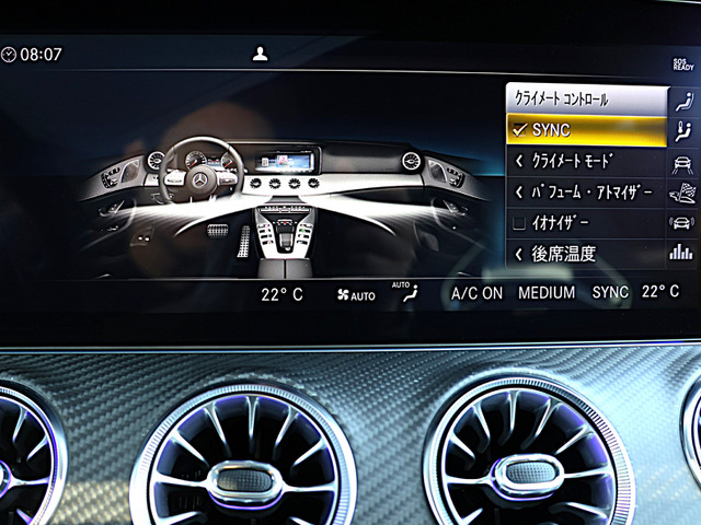 ���G�f�B�V����1��HRE21�C���`�z�C�[�������������O���ЊO���[�_�[���ЊO�h���C�u���R�[�_�[���S���̊F�l�ɂ��[�ԑΉ������Ă��������܂�(�[�Ԕ�p�ʓr)��