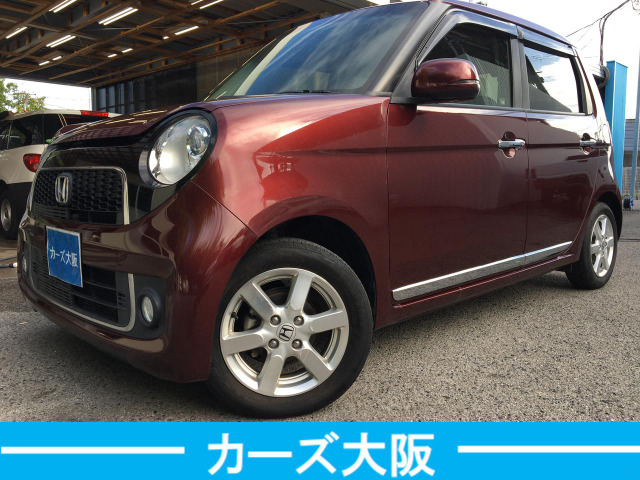 N-ONE(ホンダ) プレミアム　I プッシュスタート、ナビ、後カメラ 中古車画像