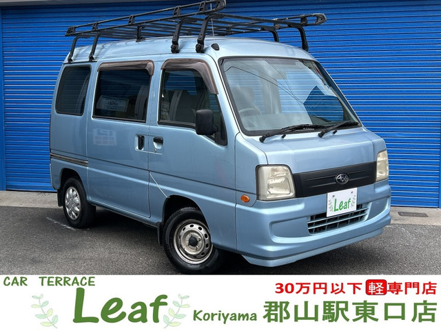 サンバー(スバル) トランスポーター 4WD　車検2年 中古車画像
