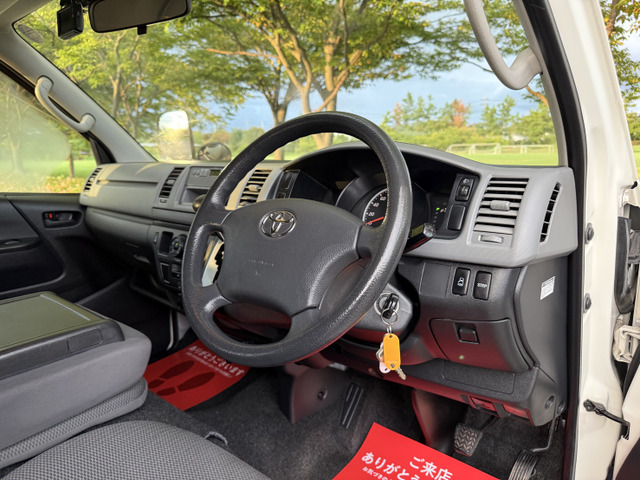 �i�����ÎԐ��X�Ƃ���15�N�c�Ƃ��Ă���܂��B