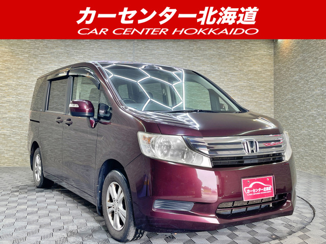ステップワゴン（ホンダ）2.0 L 4WD　5年保証 スマキー 両側パワスラ 寒冷地 中古車画像