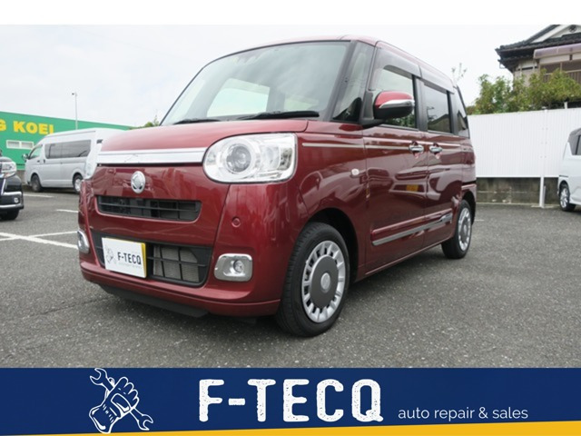 ムーヴキャンバスセオリー Gターボ