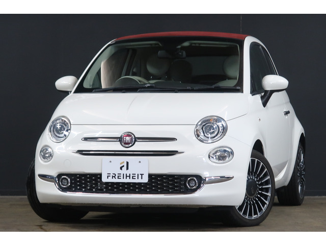 500C(フィアット) ツインエア ラウンジ 中古車画像
