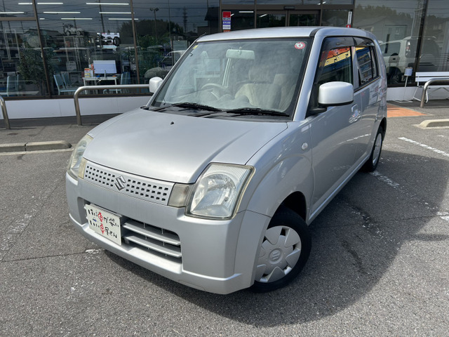 �O���d�グ�A�݂����A�j���d�グ���܂��B�����N���[�j���O �w�b�h���C�g�̉��΂ݗ��Ƃ��Ă���̖���!�[�Ԏd�グ���̒S���҂���������d�グ�����Ē����܂��B�����N�H���e�B�[!����TEL0569-84-1338