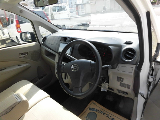 �������_���E�Ԍ��t���E1�����ۏ؁E����p�E�ŋ��E���ρE�ۏ؂Ȃǂ��܂ޑ��x���z�ł��B