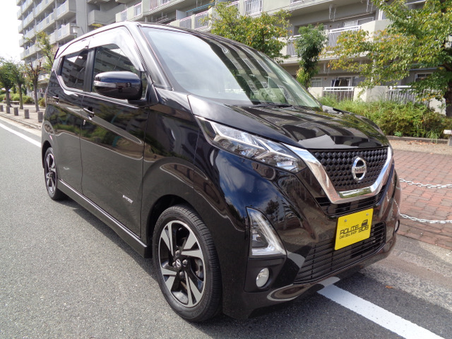 デイズ(日産) ハイウェイスター Gターボ プロパイロットエディション　ナビ・TV エマージェンシーブレーキ 中古車画像