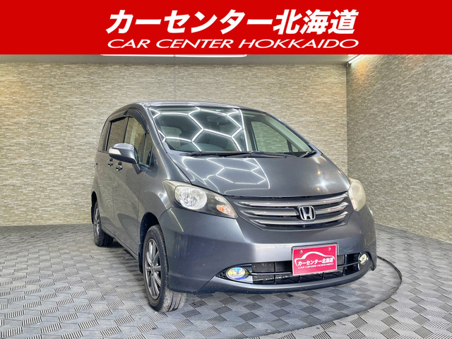 ★コーティング加工済★　ホンダ　GB3/4　フリード　　ヘッドライト　左右セット　HID　190130215 ☆コーティング加工済☆ ホンダ GB3&frasl;4 フリード 刻印NO 前期 ヘッド