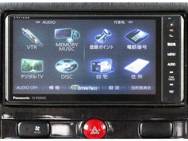 �ꎞ�����o�^�n���A�Ɣ̂�����]�̍ۂ̂��Ή��������Ă��������Ă���܂��̂ł���]�͂��₢���킹�������B