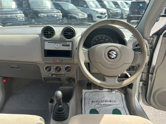 �펞�X�܍݌�300��ȏ゠��܂��B���X�͌��I�d��������Ă���܂��B�A���� ���Y�� ������ �[���̂����A���q�l�̂��T���̂������Ԃ������ƌ�����܂��B������TEL0569-84-1338