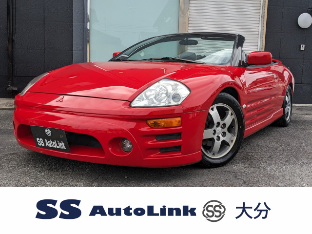 �G�N���v�X�X�p�C�_�[�i�O�H�j3.0 GTS ���Îԉ摜