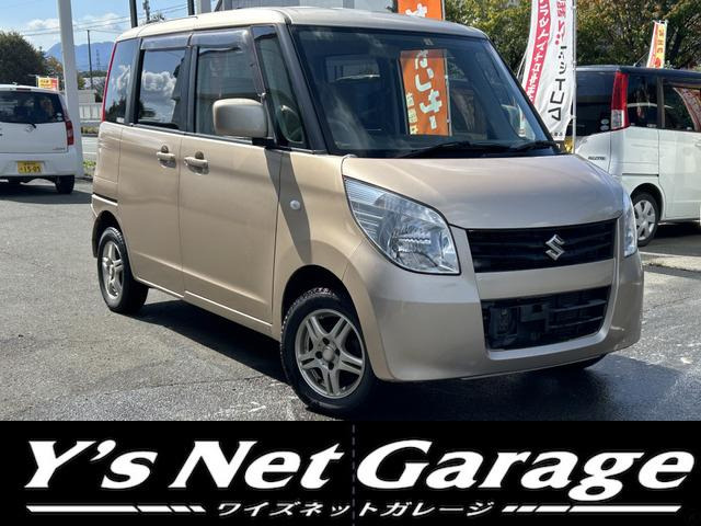 【4WD＆寒冷地仕様】冬も安心！装備充実のスズキ パレット スズキ パレットの価格・新型情報・グレード諸元 価格.com