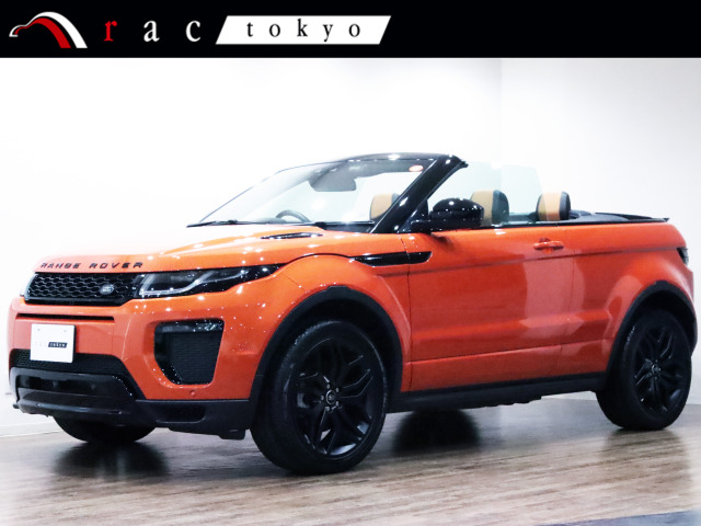 ランドローバー レンジローバーイヴォークコンバーチブルの中古車