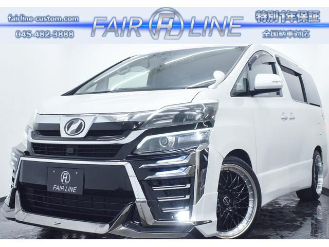 ヴェルファイア 30系 カスタム」の中古車 | 中古車情報・中古車検索