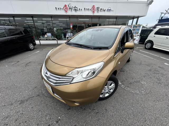 総額金額の中には法廷車検2年、自動車税、無料保証もすべて含んでおります!ご安心ください!おまかせください!直通TEL0569-84-1338