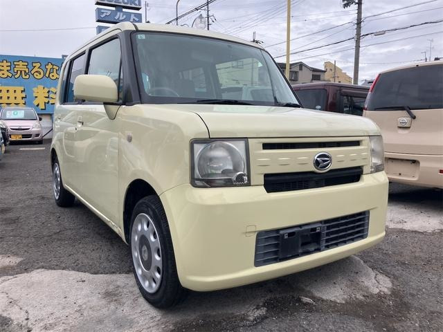 ダイハツ ムーヴコンテの中古車・相場情報｜中古車検索 - 価格.com