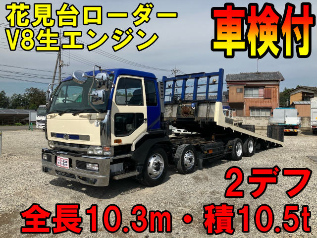 ビッグサム(日産) 花見台セーフティローダー 車検付ウインチ 中古車画像