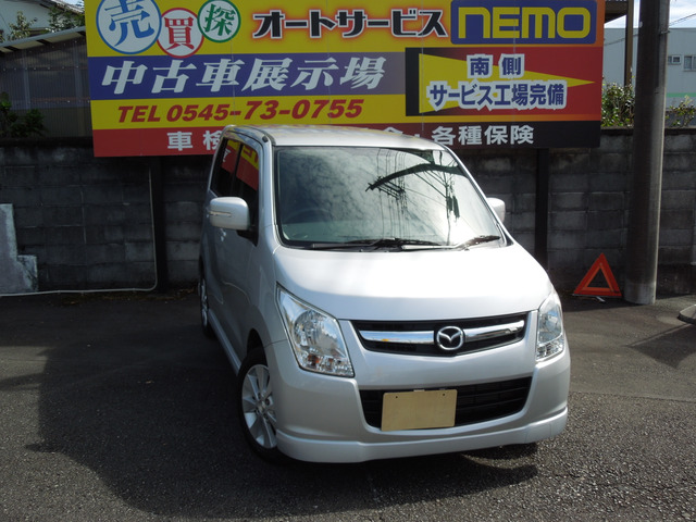 ★☆必見売切　AZワゴン　FX　ワゴンROEM　シルバー　車検33/2迄☆★ AZ-ワゴン・シルバー(銀)の中古車を探す(3ページ目)カーセンサー