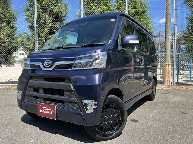 アトレーワゴンカスタムターボ RS リミテッド SAIII