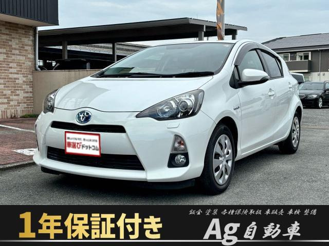 �A�N�A(�g���^) 1.5 G�@���w�b�h���C�g�C���i�[�u���b�N��ETC�� ���Îԉ摜