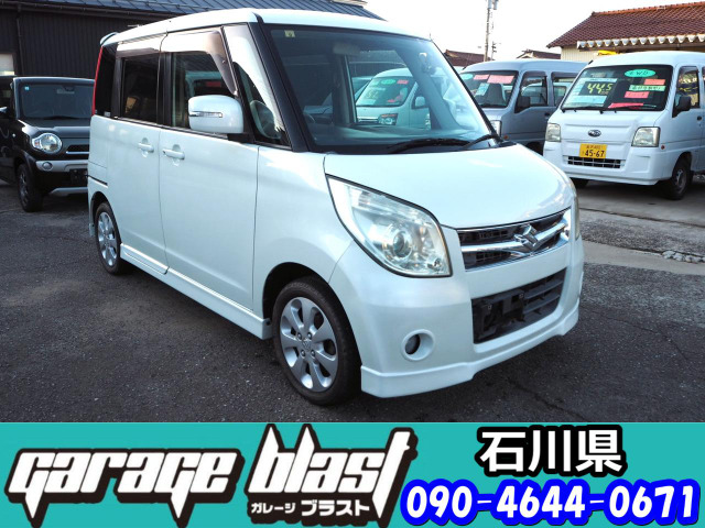 �����������d�b�������������̂ɁA�u�����܂���!��������Ă��܂��܂���!�v�Ƃ����������Ē����������т��ь�����܂��B �������̍ۂ�1��1�b�ł��N�����������A��������!