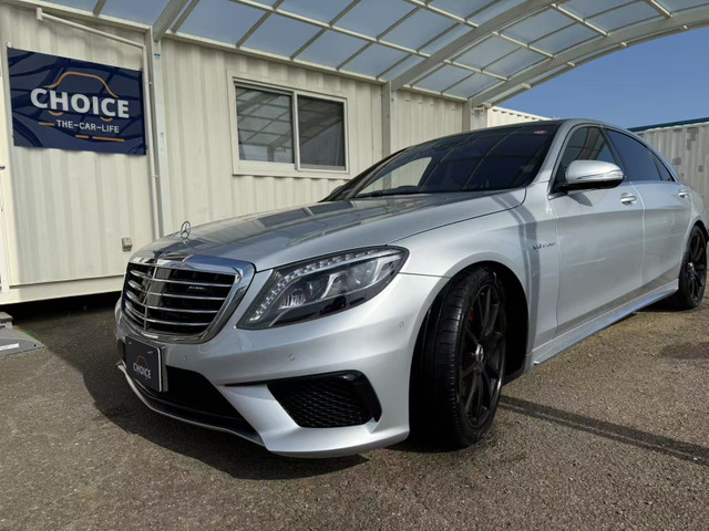 Sクラス(AMG) AMG S63 ロング 中古車画像
