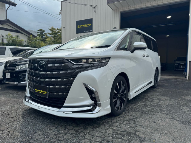 アルファードハイブリッド 2.5 エグゼクティブ ラウンジ