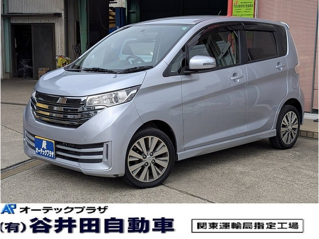 デイズ(日産) ライダーハイウェイスター J　HID 15インチAW 純正オーディオ 中古車画像