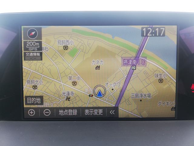 クラウンハイブリッド 2.5 S Cパッケージ