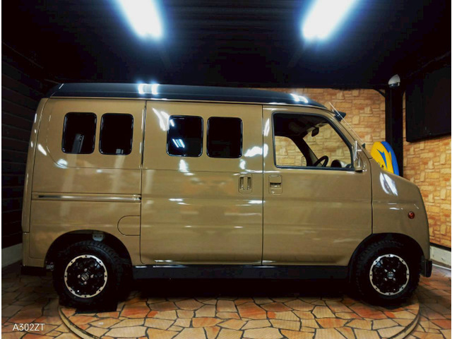 アクティバンSDX