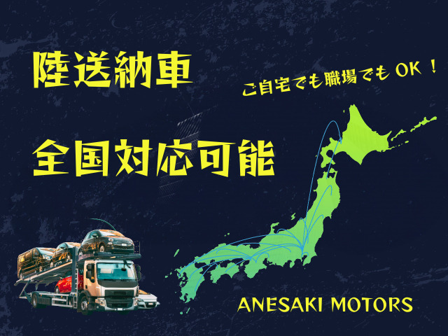 ���Ђł́A�����̔��������Ă���܂��B�f�ڎԗ��ȊO�ł������k�₨�₢���킹���҂����Ă���܂��B���q�l�̂���]�ɍ������ԗ������T���������܂��B