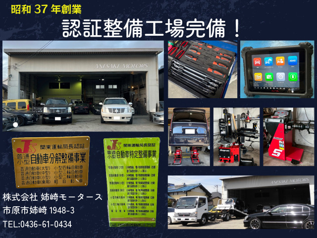 �e�ЃI�[�g���[���̎�舵���������܂��B����0�~�A�Œ�120��!�����X�Ȃ��ŁA���O�R�����\�ł��B����]�̕��́A���C�y�ɂ��₢���킹��������!���Ԃ����肳���O�ł��R���ł��܂��B