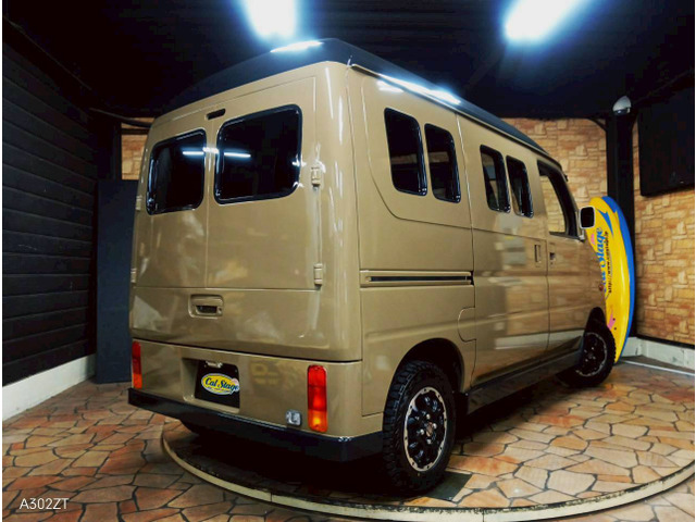 アクティバンSDX