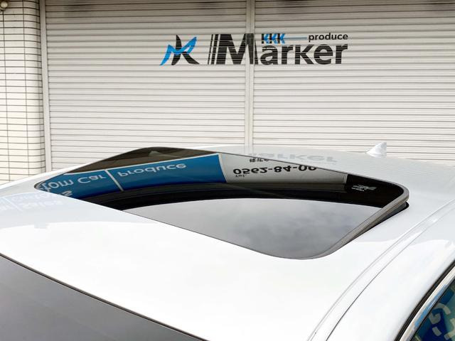 ◆Markerでは、乗り換えのご相談やドレスアップなど、お客様のご予算ご要望に応じてご満足いただける様、親身になってご相談させていただきます!