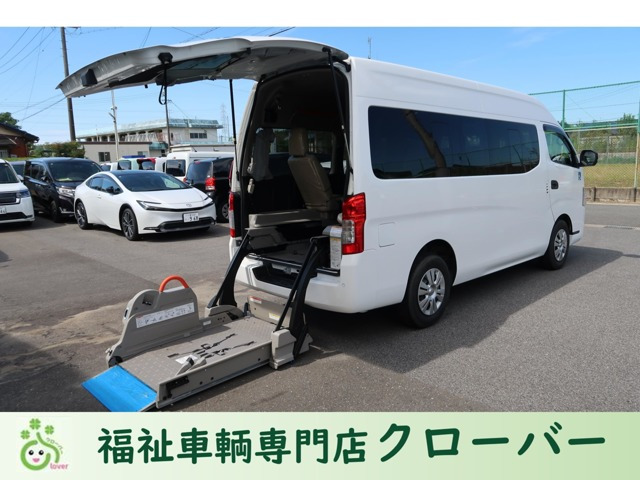 キャラバン2.5 チェアキャブ 車いす4名仕様