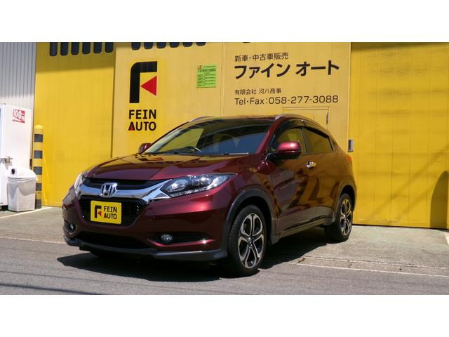 ヴェゼル(ホンダ) S 中古車画像