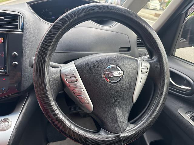 セレナ2.0 20X S-HYBRID アドバンスドセーフティパッケージ