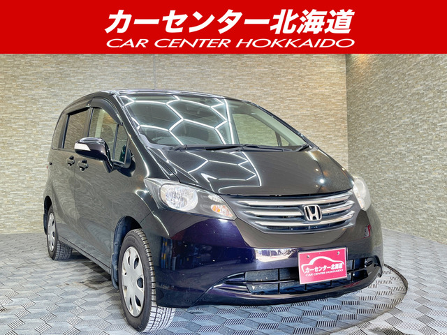 フリード(ホンダ) 1.5 G Lパッケージ 4WD　5年保証 パワスラ ナビ Bカメ 中古車画像