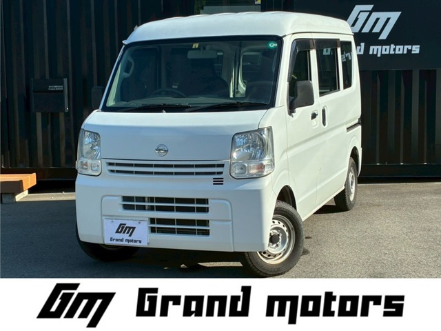 NV100クリッパー(日産) DX 5AGS車　5AGS車 オイル交換 車検2年 中古車画像