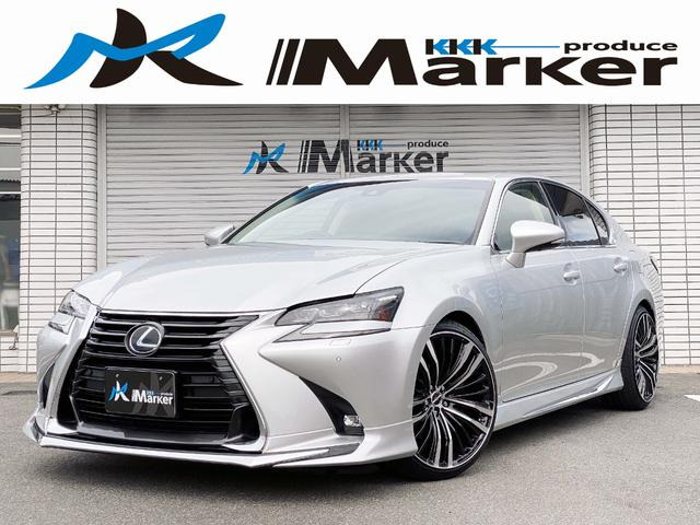 GS(レクサス) 350 バージョンL　ユーザー買取車 後期 新品ダウンサス 中古車画像