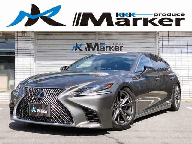 LS(レクサス) 500 Iパッケージ　LS500Fスポ純正20AW新品サスコン 中古車画像