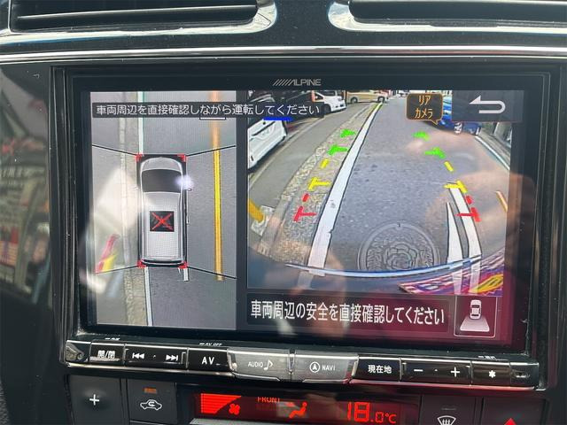 セレナ2.0 20X S-HYBRID アドバンスドセーフティパッケージ